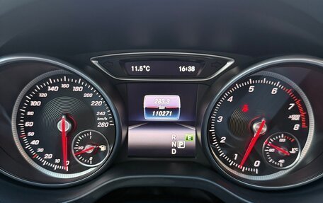 Mercedes-Benz CLA, 2016 год, 1 990 000 рублей, 10 фотография