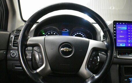 Chevrolet Captiva I, 2015 год, 1 449 000 рублей, 6 фотография