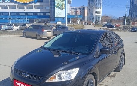 Ford Focus II рестайлинг, 2008 год, 490 000 рублей, 12 фотография