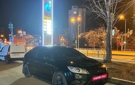 Ford Focus II рестайлинг, 2008 год, 490 000 рублей, 11 фотография