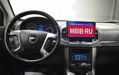 Chevrolet Captiva I, 2015 год, 1 449 000 рублей, 5 фотография