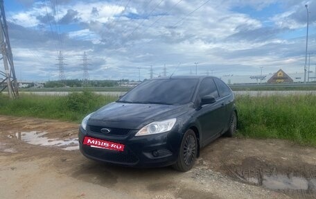 Ford Focus II рестайлинг, 2008 год, 490 000 рублей, 8 фотография