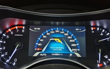 Haval H9 I рестайлинг, 2019 год, 2 375 000 рублей, 10 фотография