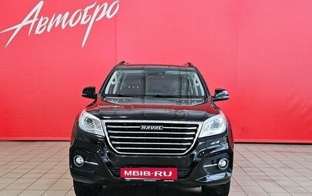 Haval H9 I рестайлинг, 2019 год, 2 375 000 рублей, 8 фотография