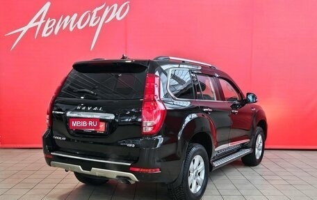 Haval H9 I рестайлинг, 2019 год, 2 375 000 рублей, 5 фотография