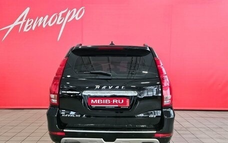 Haval H9 I рестайлинг, 2019 год, 2 375 000 рублей, 4 фотография