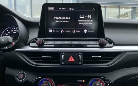 KIA Cerato IV, 2022 год, 2 439 000 рублей, 24 фотография