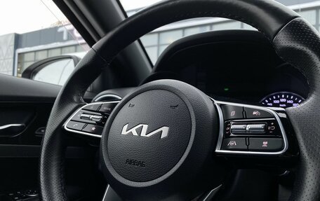 KIA Cerato IV, 2022 год, 2 439 000 рублей, 23 фотография