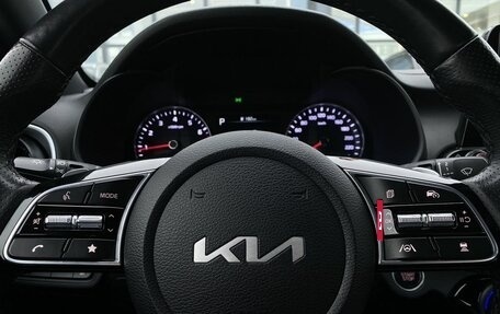 KIA Cerato IV, 2022 год, 2 439 000 рублей, 29 фотография