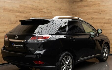 Lexus RX III, 2014 год, 2 449 000 рублей, 4 фотография