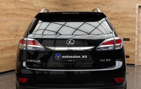 Lexus RX III, 2014 год, 2 449 000 рублей, 3 фотография