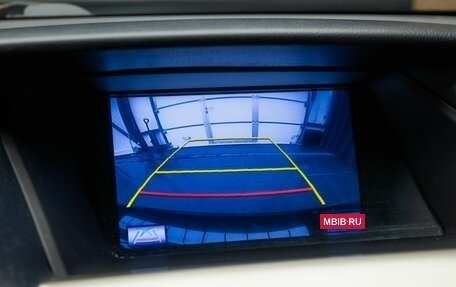 Lexus RX III, 2014 год, 2 449 000 рублей, 13 фотография