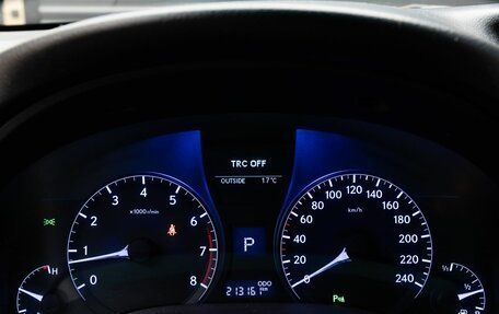 Lexus RX III, 2014 год, 2 449 000 рублей, 23 фотография