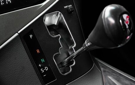 Lexus RX III, 2014 год, 2 449 000 рублей, 16 фотография