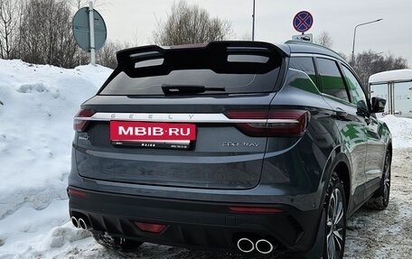 Geely Coolray I, 2021 год, 1 450 000 рублей, 2 фотография