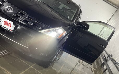 Nissan Murano, 2005 год, 560 000 рублей, 1 фотография