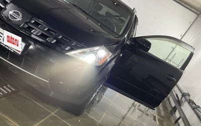 Nissan Murano, 2005 год, 560 000 рублей, 1 фотография