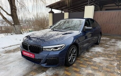 BMW 5 серия, 2021 год, 3 990 000 рублей, 1 фотография