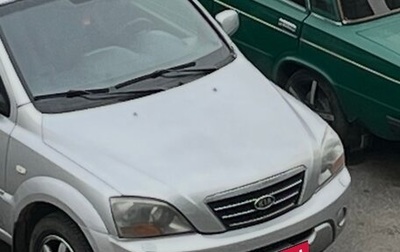 KIA Sorento IV, 2006 год, 800 000 рублей, 1 фотография