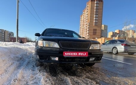 Nissan Maxima IV, 1999 год, 265 000 рублей, 1 фотография