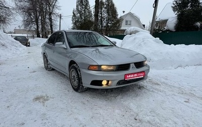 Mitsubishi Galant VIII, 2003 год, 350 000 рублей, 1 фотография