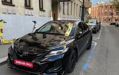 Toyota Camry, 2021 год, 3 340 000 рублей, 1 фотография