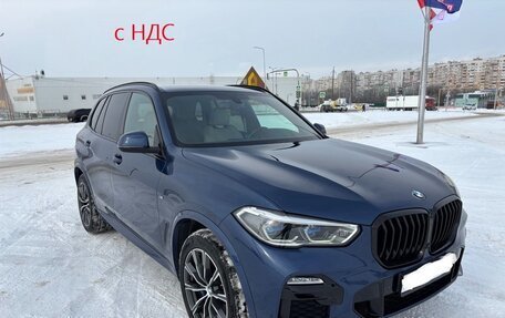 BMW X5, 2019 год, 6 950 000 рублей, 1 фотография