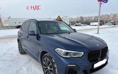 BMW X5, 2019 год, 6 950 000 рублей, 1 фотография