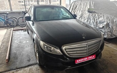Mercedes-Benz C-Класс, 2015 год, 2 250 000 рублей, 1 фотография