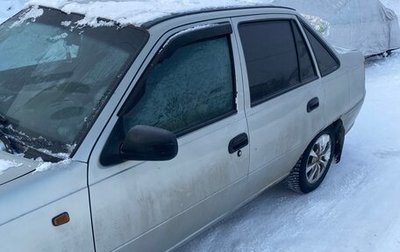 Daewoo Nexia I рестайлинг, 2008 год, 230 000 рублей, 1 фотография