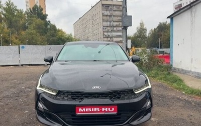 KIA K5, 2020 год, 2 000 000 рублей, 1 фотография