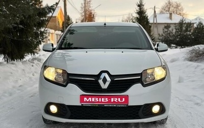 Renault Sandero II рестайлинг, 2014 год, 619 000 рублей, 1 фотография