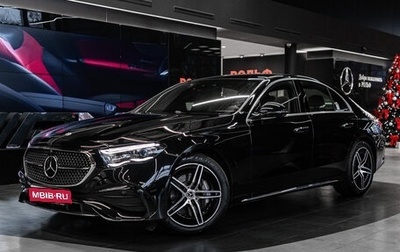 Mercedes-Benz E-Класс, 2025 год, 9 849 000 рублей, 1 фотография