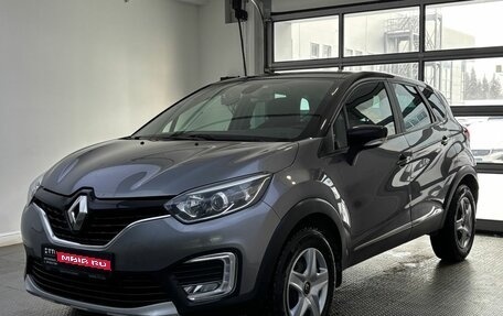 Renault Kaptur I рестайлинг, 2019 год, 1 729 000 рублей, 1 фотография