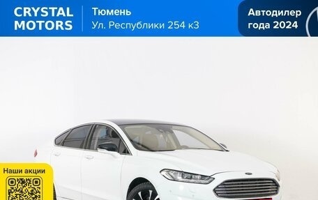 Ford Mondeo V, 2015 год, 1 549 000 рублей, 1 фотография