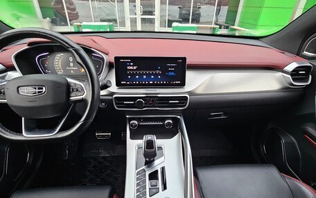 Geely Coolray I, 2021 год, 1 450 000 рублей, 18 фотография