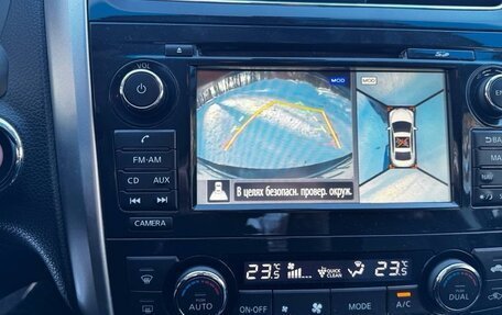 Nissan Teana, 2014 год, 1 030 000 рублей, 16 фотография