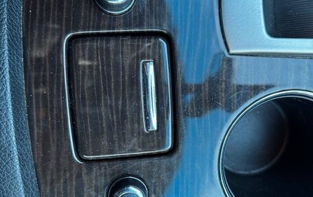 Nissan Teana, 2014 год, 1 030 000 рублей, 19 фотография