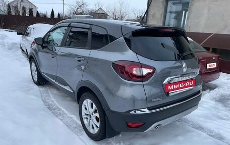 Renault Kaptur I рестайлинг, 2020 год, 1 850 000 рублей, 3 фотография