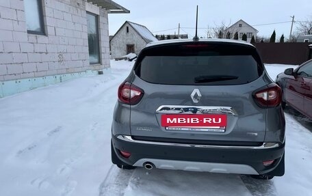 Renault Kaptur I рестайлинг, 2020 год, 1 850 000 рублей, 2 фотография