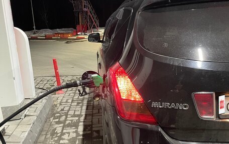 Nissan Murano, 2005 год, 560 000 рублей, 5 фотография