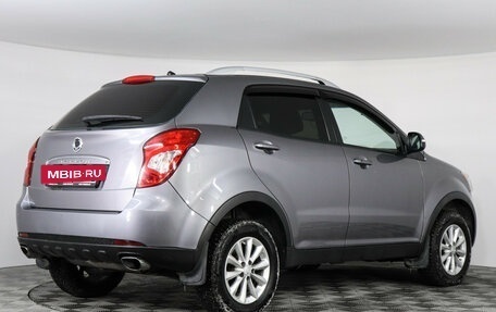 SsangYong Actyon II рестайлинг, 2013 год, 1 059 000 рублей, 5 фотография