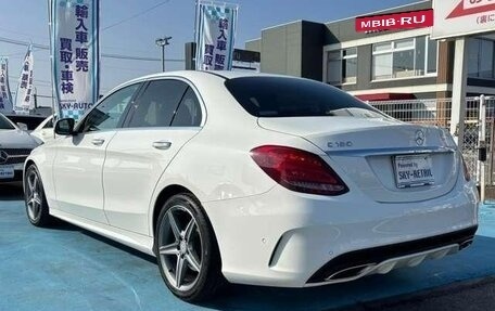 Mercedes-Benz C-Класс, 2015 год, 1 390 002 рублей, 5 фотография