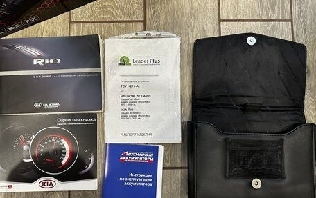 KIA Rio III рестайлинг, 2011 год, 1 200 000 рублей, 39 фотография