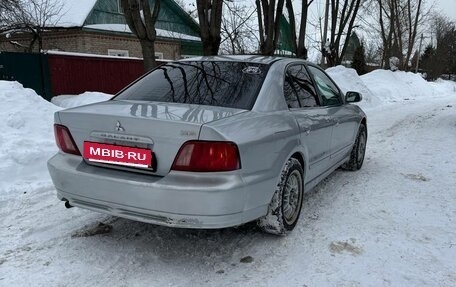 Mitsubishi Galant VIII, 2003 год, 350 000 рублей, 3 фотография