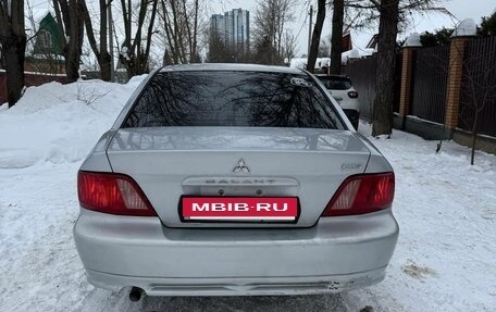 Mitsubishi Galant VIII, 2003 год, 350 000 рублей, 6 фотография