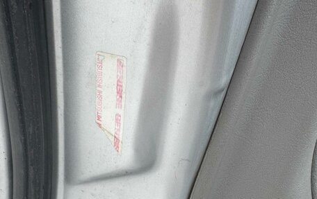 Mitsubishi Galant VIII, 2003 год, 350 000 рублей, 18 фотография