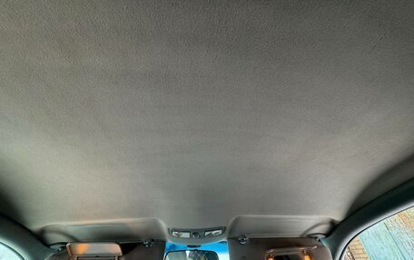 Mitsubishi Galant VIII, 2003 год, 350 000 рублей, 27 фотография