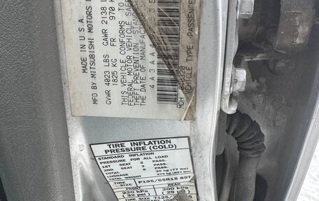 Mitsubishi Galant VIII, 2003 год, 350 000 рублей, 25 фотография