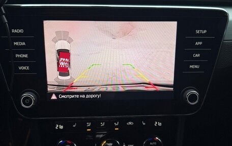 Skoda Superb III рестайлинг, 2018 год, 1 450 000 рублей, 10 фотография